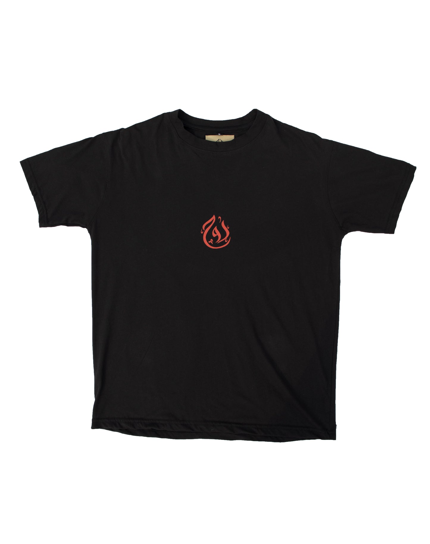 Plain Logo Tee